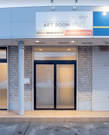 恵庭,フィットネスジム,口コミ,評判,APTROOM恵庭店,アプトルーム