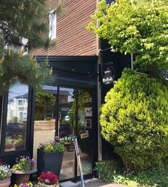 恵庭,恵み野,カフェ,喫茶店,珈琲きゃろっと