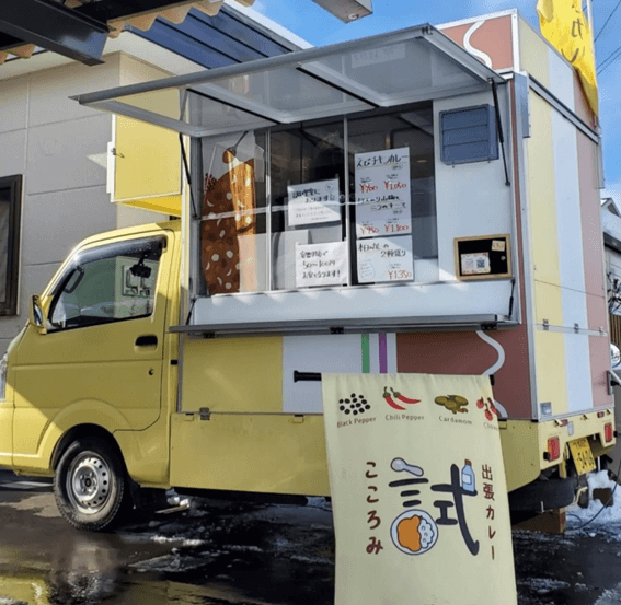 恵庭,テイクアウト,人気,おすすめ,口コミ,評判,出張カレー試
