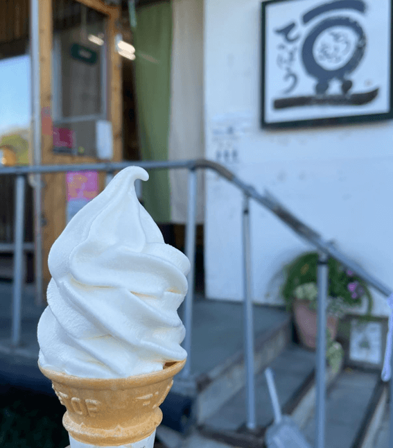 恵庭,ソフトクリーム,穴場,牧場,ドライブ,とうふ家,豆てっぽう