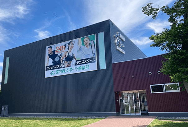 恵庭,ジム,フィットネスジム,口コミ,評判,宮の森スポーツ倶楽部恵庭GYM24