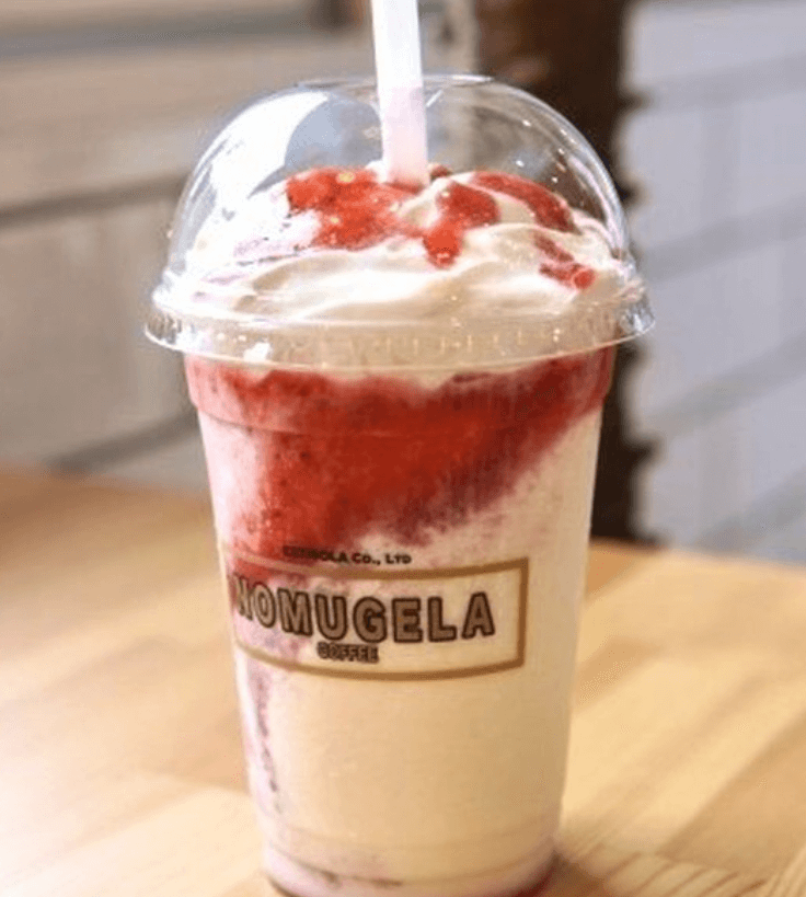 恵庭,テイクアウト,人気,おすすめ,口コミ,評判,NOMUGELA COFFEE,ノムジェラ コーヒー