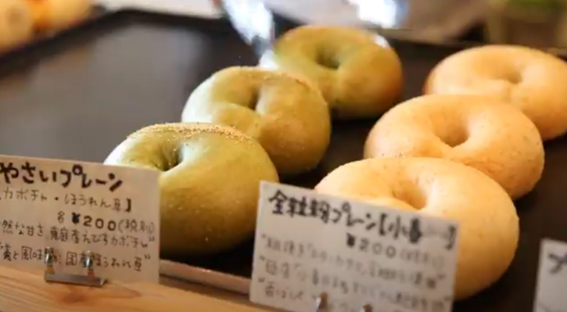 恵庭,恵み野,カフェ,喫茶店,ベーグル, トモヱベーグル