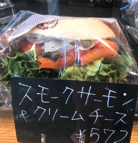 恵庭,恵み野,カフェ,喫茶店,ベーグル, トモヱベーグル