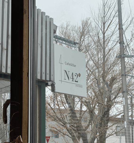 恵庭,昼飲み,居酒屋,飲み会,口コミ,評判,Cafe & Bar N42°