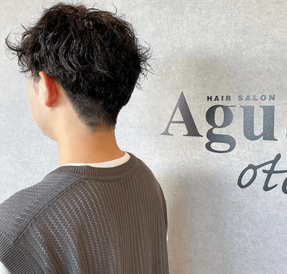 恵庭,メンズ,美容室,サロン,口コミ,評判,Agu hair otopi 恵庭店
