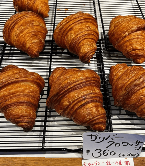 恵庭,パン,パン屋,口コミ,評判,ボブジョージ,BAKERY BOB GEORGE