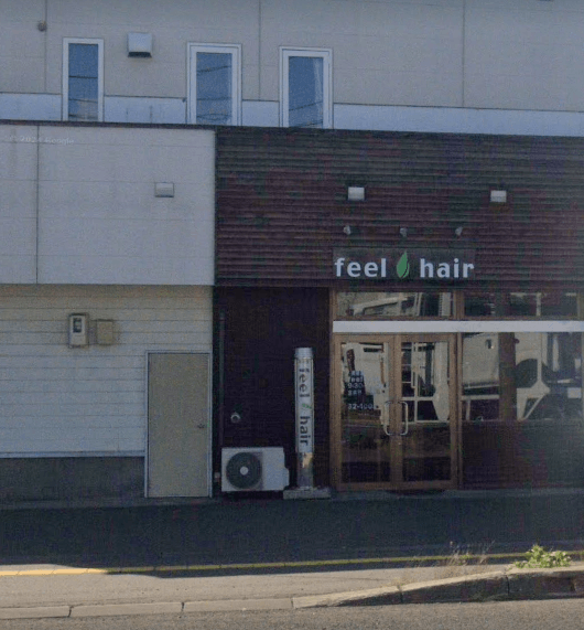 恵庭,メンズ,美容室,サロン,口コミ,評判,Feel Hair 恵庭