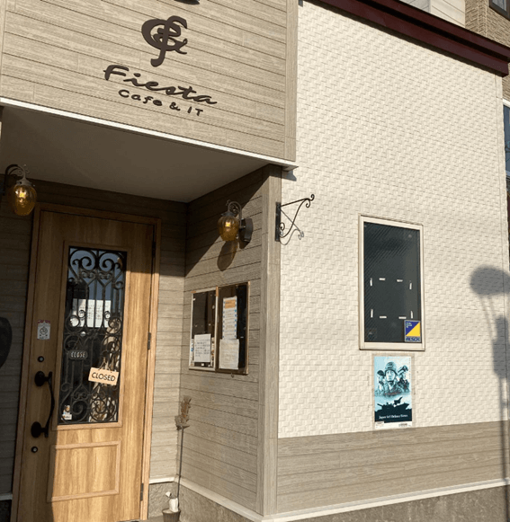 恵庭,コーヒー,カフェ,Cafe&ITFiesta