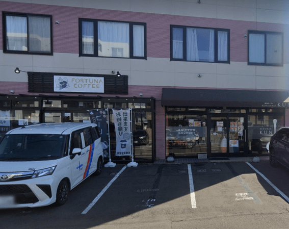 恵庭,コーヒーゼリー,カフェ,口コミ,評判,FORTUNA COFFEE,フォルトナコーヒー