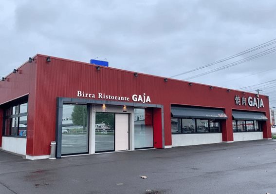 恵庭,焼き肉,食べ放題,口コミ,評判,ビラ・リストランテ GAJA 恵庭店