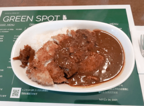 恵庭,島松,カフェ,喫茶店,口コミ,評判,グリーンスポット,GREEN SPOT