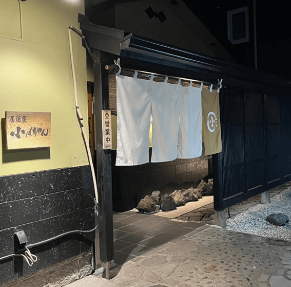 恵庭,女子会,居酒屋,飲み会,口コミ,評判,小ばちゃん恵み野店