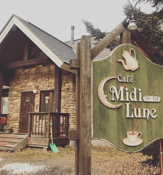 恵庭,コーヒーゼリー,カフェ,口コミ,評判,ミディリュヌ,Midi Lune