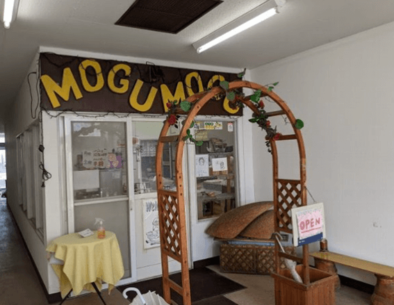恵庭,パン,パン屋,口コミ,評判,手作りパンの店MOGUMOGU,モグモグ