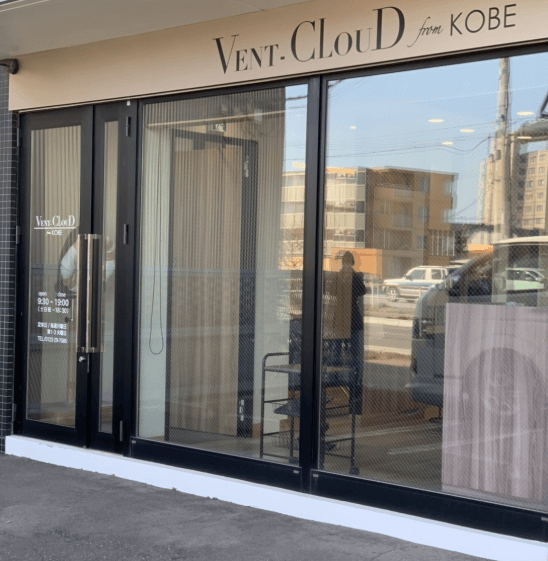 恵庭,メンズ,美容室,サロン,口コミ,評判,VENT CLOUD from KOBE 恵庭店