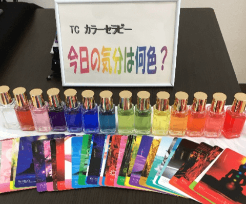 恵庭,占い,占い師,当たる,口コミ,評判,山田小百合,Shines Color 