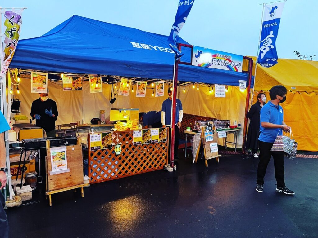 恵庭,夏祭り,夏まつり,盆踊り,出店,屋台,2025,令和7,えにふぇす,恵庭YEGフェスティバル