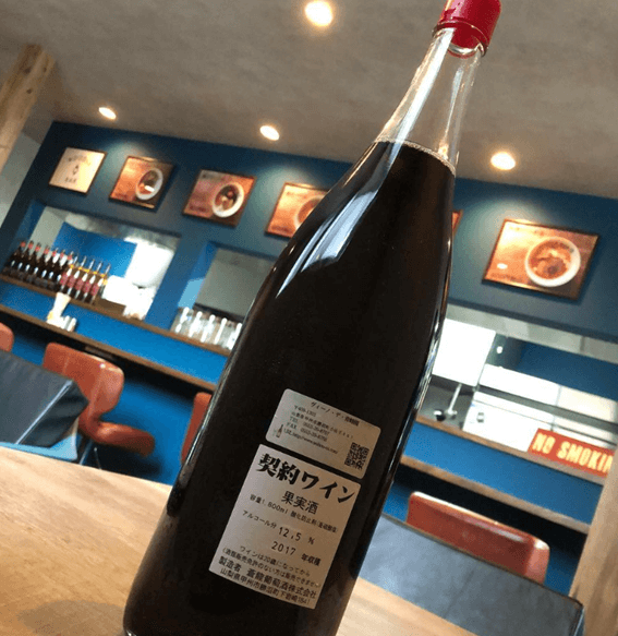 恵庭,一人飲み,ソロ飲み,BAR,スナック,評判,口コミ,ヌードルバル９,NOODLE BAR 9