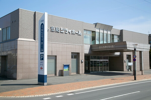 恵庭,葬儀場,口コミ,評判,家族葬,恵庭シティホール,ベルコ