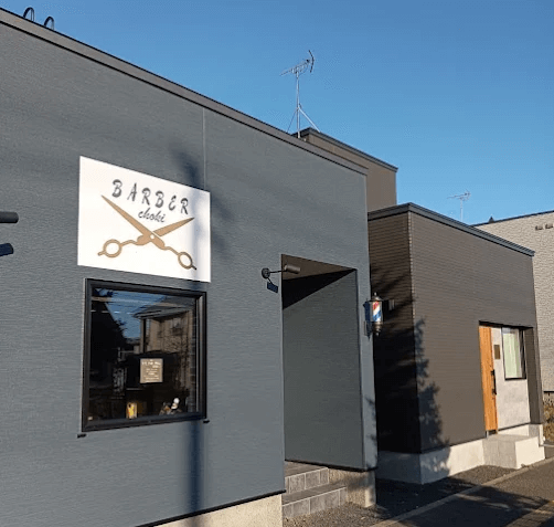 恵庭,床屋,おすすめ,口コミ,評判,人気,安い,BARBER choki,バーバー チョキ