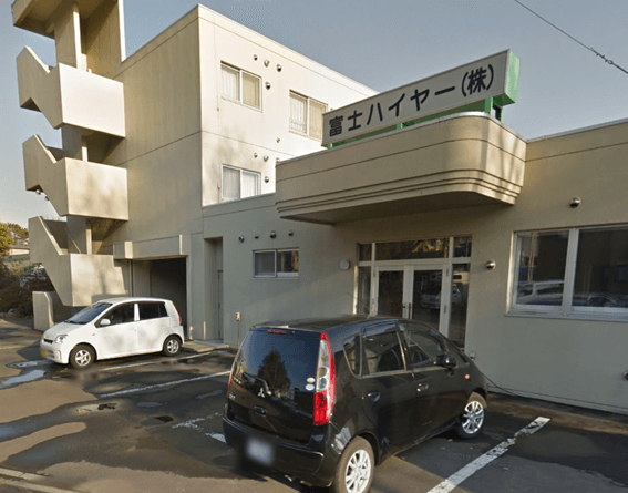 恵庭,タクシー,口コミ,評判,電話,富士ハイヤー株式会社