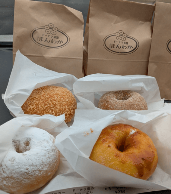 恵庭,スイーツ,おすすめ,口コミ,評判,ドーナツ茶屋ほんわか