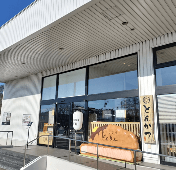 恵庭,デカ盛り,大盛り,ランチ,おすすめ,特徴,口コミ,評判,こな雪とんとん恵庭店