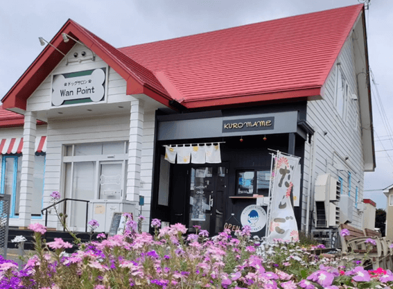 恵庭,スイーツ,おすすめ,口コミ,評判,KUROMAME,くろまめ