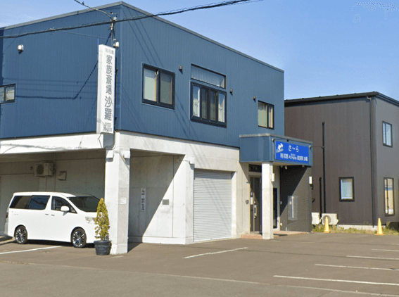 恵庭,葬儀場,口コミ,評判,家族葬,家族斎場沙羅,さ～ら