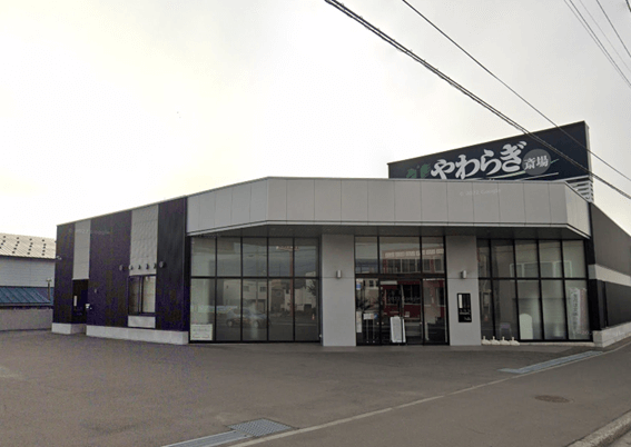 恵庭,葬儀場,口コミ,評判,家族葬,やわらぎ斎場恵庭