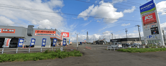 恵庭,タイヤ交換,安い,予約,ガソリンスタンド,口コミ,評判,オートバックス恵庭