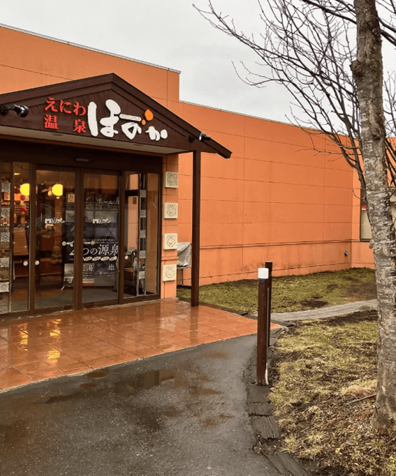 恵庭,うどん,食堂,口コミ,評判,えにわ温泉ほのか