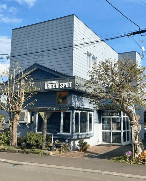 恵庭,ランチ,穴場,おしゃれ,口コミ,評判,グリーンスポット,Green Spot