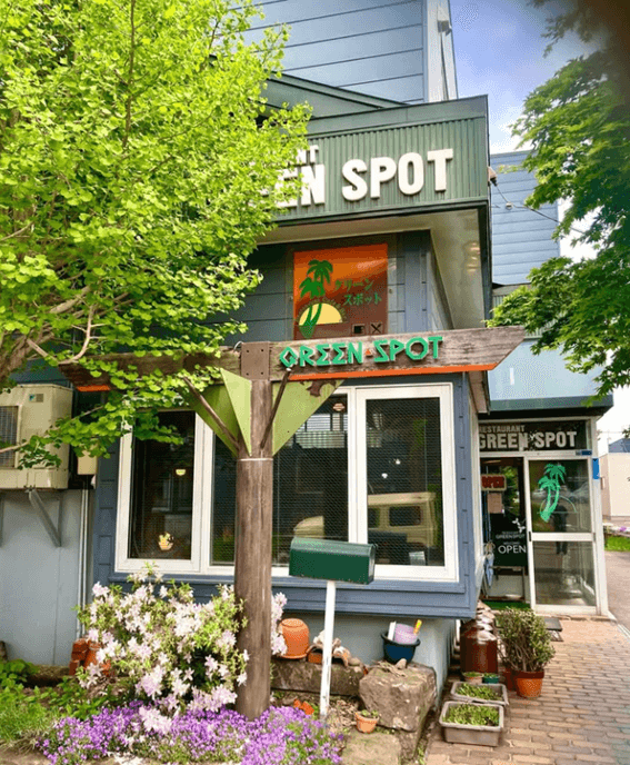 恵庭,ステーキ,ステーキハウス,ランチ,口コミ,評判,島松,グリーンスポット,GREEN SPOT