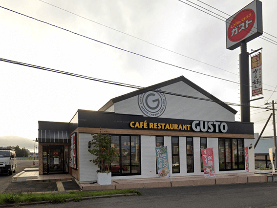 恵庭,ステーキ,ステーキハウス,ランチ,口コミ,評判,ガスト恵庭店,ガスト