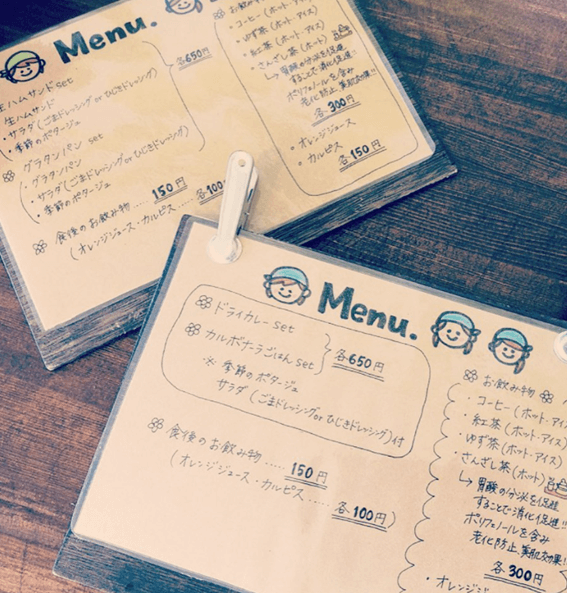 恵庭,ランチ,穴場,おしゃれ,口コミ,評判,ワーカーズコープ恵庭,フェはれる屋