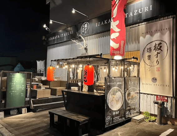 恵庭,ステーキ,ステーキハウス,ランチ,口コミ,評判,ジビエ,居酒屋板ずり