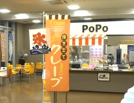 恵庭,クレープ,クレープ屋,口コミ,評判,ポポ,PoPo,フレスポ恵み野