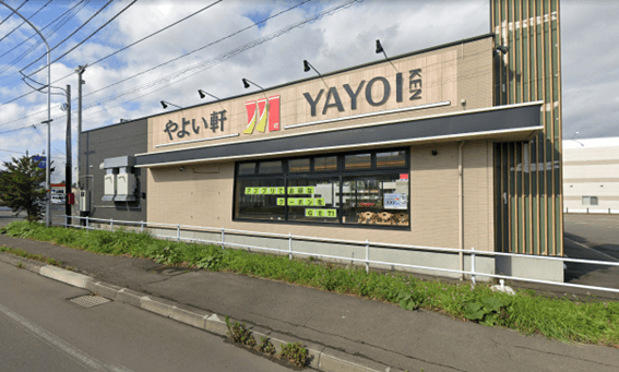 恵庭,定食,定食屋,美味しい,口コミ,評判,やよい軒,フレスポ恵み野店