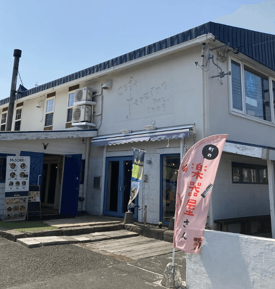 恵庭,スープカレー,高評価,口コミ,ランチ,テイクアウト,Mr.Sorry,ミスターソーリー