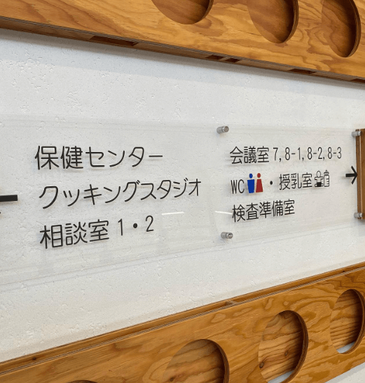 恵庭,料理教室,口コミ,評判,パン,ケーキ,えにあす