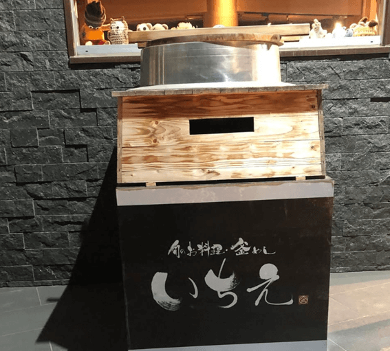 恵庭,ディナー,個室,記念日,美味しい,口コミ,評判,いちえ