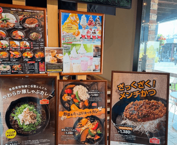 恵庭,スープカレー,高評価,口コミ,ランチ,テイクアウト,道の駅,スキレットカレーこな雪とんとん,雪とんとん