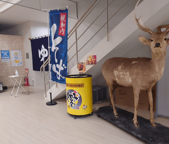 恵庭,温泉,日帰り,銭湯,恵庭温泉ラ・フォーレ,ラ・フォーレ