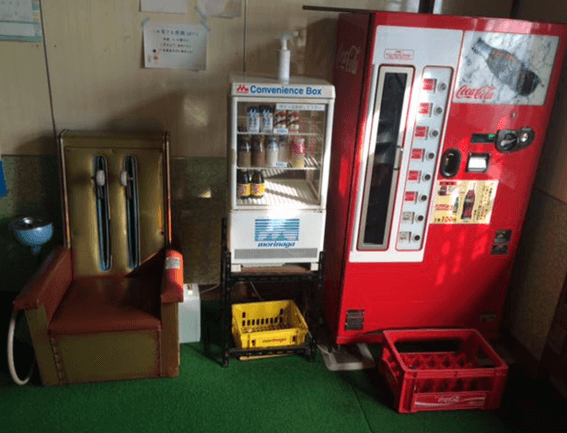 恵庭,温泉,日帰り,銭湯,錦湯