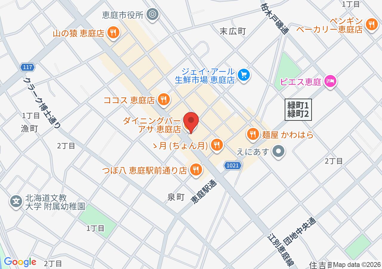 ダイニングバー アサ 恵庭店の地図