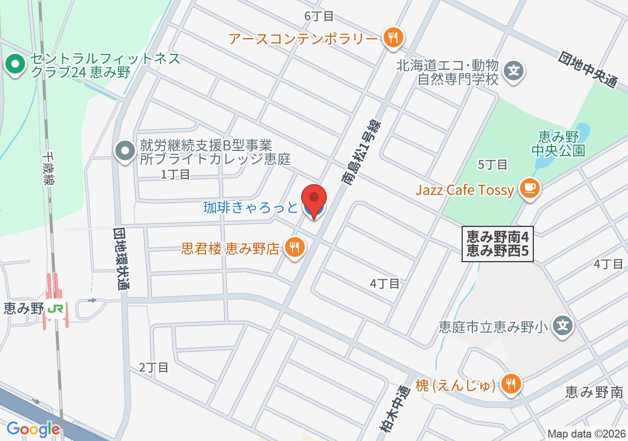 珈琲きゃろっとの地図