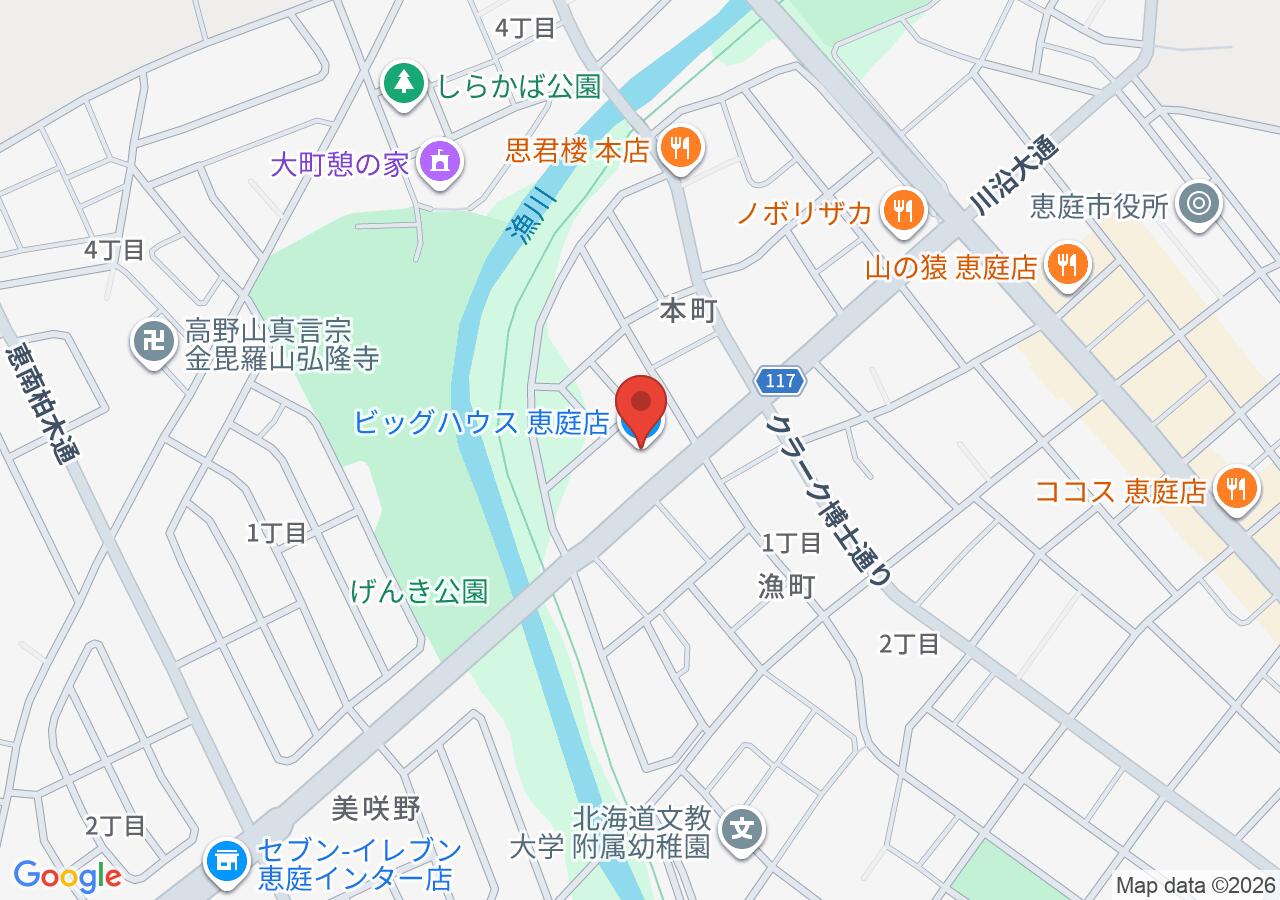 買取大吉 ビッグハウス恵庭店の地図