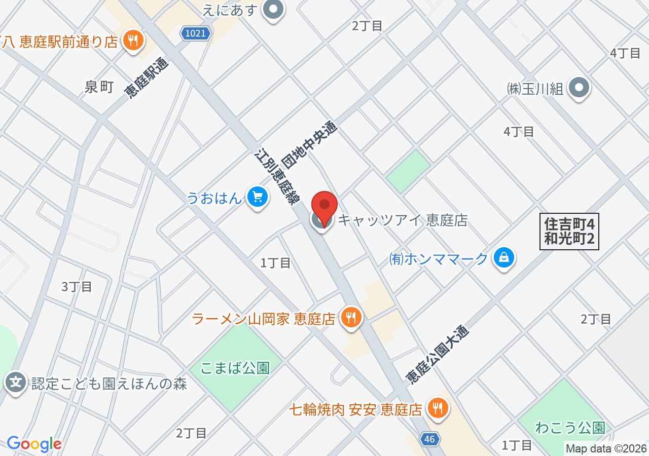 キャッツアイ 恵庭店の地図